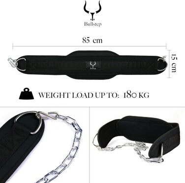 Гірчаний пояс з ланцюгом та карабіном | Важкий пояс для чоловіків та жінок | Пояс для додаткової ваги | Важкий пояс для присідань, підтягувань, бодібілдингу | Пояс для ваги