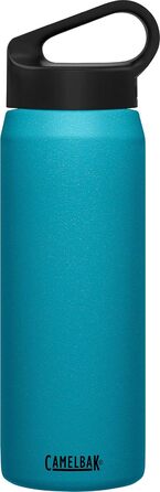 Термобутилка CAMELBAK Carry Cap SST вакуумна 750 мл, Larkspur