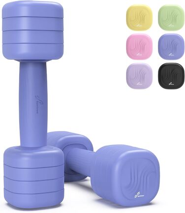 Sportneer Регульовані гантелі для жінок - набір з 2 гантелей (по 1-2,5 кг) з неслизьким TPU-покриттям, 4-в-1 набір гантелей для фітнесу вдома, домашній спортзал та силові тренування (світло-блакитний)