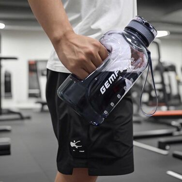 Фляга спортивна GEMFUL 2L з мітками часу - BPA-free, без витоку, з ручкою для фітнесу, офісу та відпочинку (Сіра)