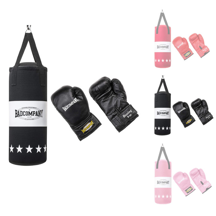 Набір для боксу для дітей та підлітків до 12 років: боксерський мішок 55 x 25 см та дитячі боксерські рукавички 8oz, чорний