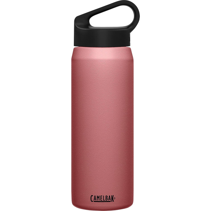 Термобутилка CAMELBAK Carry Cap SST 750 мл вакуумна, терракотова, для напоїв
