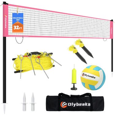 Набір для волейболу на відкритому повітрі: портативна сітка, м'яч PU, насос, сумка та міцна сітка (32 фути, рожевий)