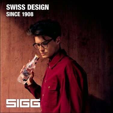 Скляна пляшка для води SIGG Metis Sumatra 0.6 л, термостійка, без пластику та BPA, герметична, колаборація One Tree Planted Tiger