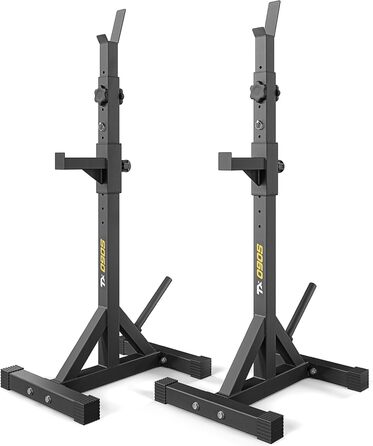 Стійка для присідань TREX SPORT TX-090S, регульована, для штанги, навантаження до 200 кг
