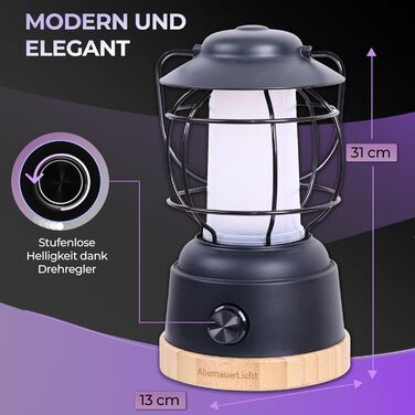 LED кемпінговий ліхтар Abenteuerlicht - вологостійка акумуляторна лампа для кемпінгу з тривалим часом роботи (200 годин), регульована яскравість, 2 колірні температури, 390 люмен, USB-зарядка
