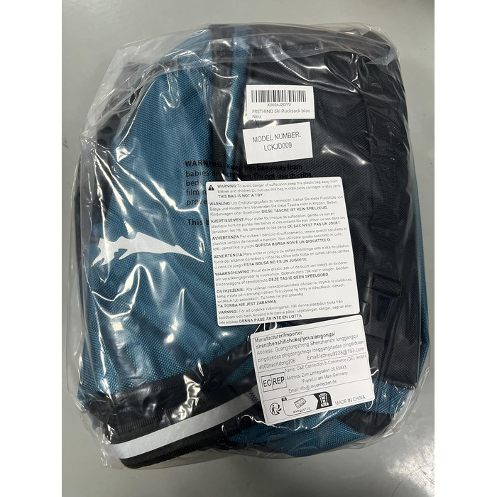 Чохол для лижних черевиків з відділенням для шолома, 65L, нейлон. Рюкзак для лиж, роликів, ковзанів (синій)