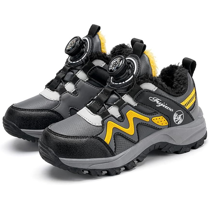 Дитячі зимові черевики Kinder Baumwolle, розмір 28-41 (39 EU, 8522sgelb)