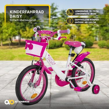 Дитяче велосипед Actionbikes Daisy 12/16 дюймів з V-Brake гальмами | Для дітей 2-9 років | З брудозахисниками | Підходить для дівчаток та хлопчиків