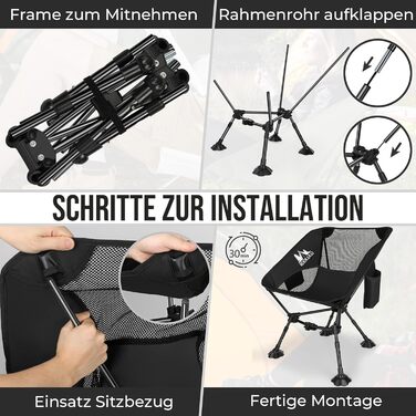 Складний туристичний стілець JONRRYIN для кемпінгу та відпочинку на природі: легкий, з кишенями та сіткою на спинці