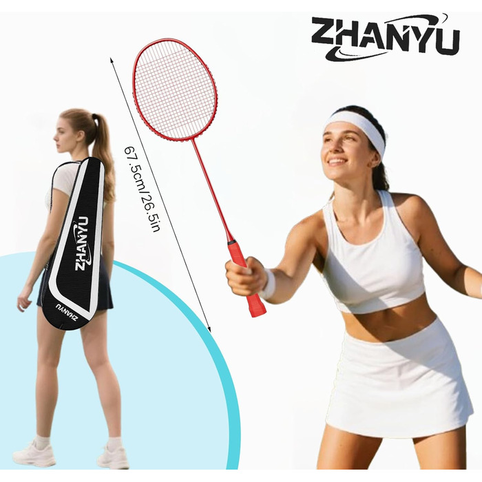 Ракетка для бадмінтону Profi 100% карбон, ультралегка, для тренувань та розваг (червона)