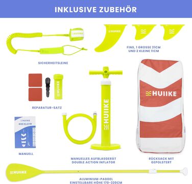Надувний SUP борд HUIIKE з аксесуарами: весло, фіни, насос. Стабільний та міцний, 305 x 84 x 15 см, до 130 кг. Червоний, Essential