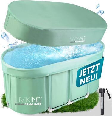 Тонна для крижаних ванн Eisbad, 120 см, комплект KOMFORT, для дорослих, мобільна, Outdoor, зелений евкаліпт, ThermoPolar Oase