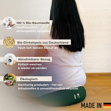 Подушка для йоги та медитації Inner Peace Halbmond 42x20 см, бавовна Біо, зелений (Waldgrün), наповнювач лузга гречки, знімний чохол