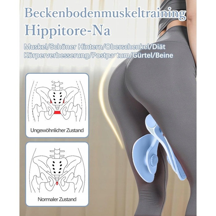 Тренажер для сідниць та стегон (35 фунтів) для жінок