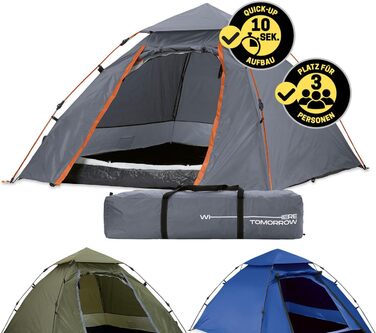 Намет Lumaland Outdoor Pop Up Kuppelzelt для кемпінгу, подорожей та фестивалів (2-3 особи), сірий