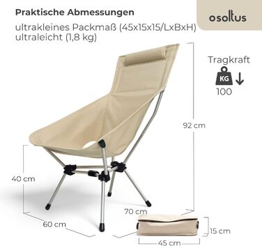 Складний туристичний стілець Osoltus Nordkap: легкий, компактний, міцний (100 кг), з алюмінієвим каркасом, для відпочинку на природі