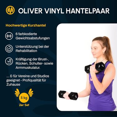 Гантелі вінілові Oliver, 2 шт. по 5 кг, різна вага, набір