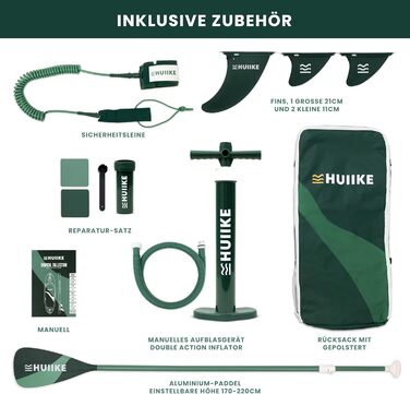 Надувна SUP-дошка HUIIKE з аксесуарами, для сап-серфінгу, підвищена стійкість
