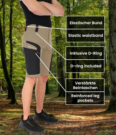 Чоловічі шорти для трекінгу та активного відпочинку PUMA Workwear Pro-One Adventure, Desert Brown (XXL) — міцний нейлон, 4-way stretch, з D-кільцем