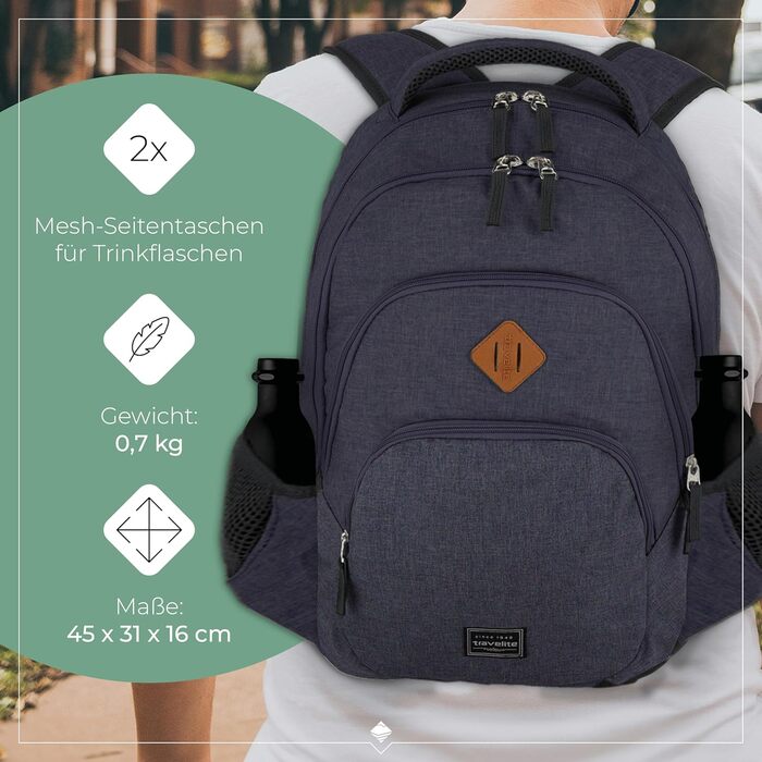 Рюкзак Travelite для ручної поклажі, для ноутбука 15,6 дюйма, міський daypack, 22 л, багато відділень, 45 см