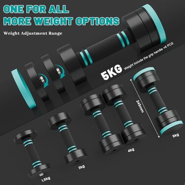 Набір гантелей Dripex, регульовані, сталеві, 2 шт. (2.5кг x 2, 5кг x 2, 10кг x 2) для дому