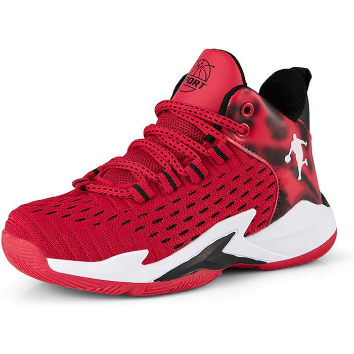 Дитячі баскетбольні кросівки High Top для занять спортом та прогулянок. Зносостійкі, антиковзаючі, дихаючі, розміри 31-40 (H685 Crot, 35 EU)