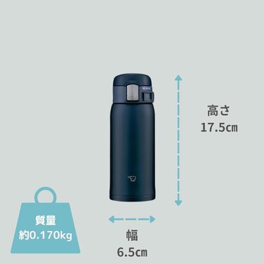 Термос-бутилка Zojirushi SM-SF36-AD, 360 мл, нержавіюча сталь, пряме пиття, з кнопкою відкривання, синій