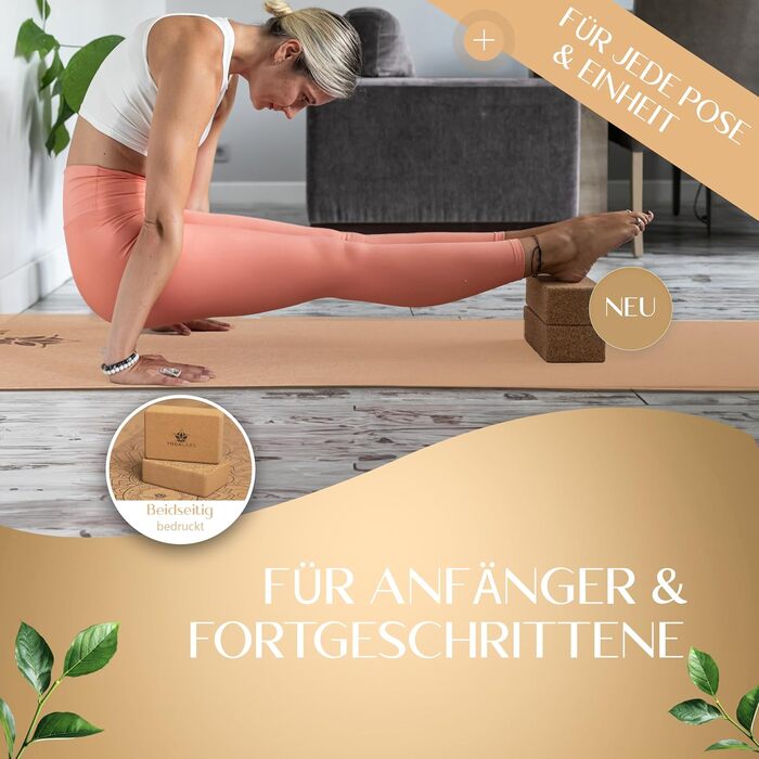 YOGALABS® Преміум йога-блок із натурального корку 22,5x15x7,5 см, екологічний, нековзний, безпечний для шкіри – аксесуар для йоги, медитації, розтяжки та сидіння