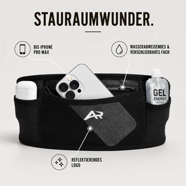 Пояс для бігу AeroRun® з флягою та тримачем для телефону - біговий пояс для жінок і чоловіків, анти-bounce, розмір M-XL (85-110 см)