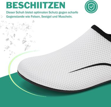 Чоловічі та жіночі аквашузи Sixspace для плавання, серфінгу, йоги. Швидко сохнуть, дихають, білі (35 EU)