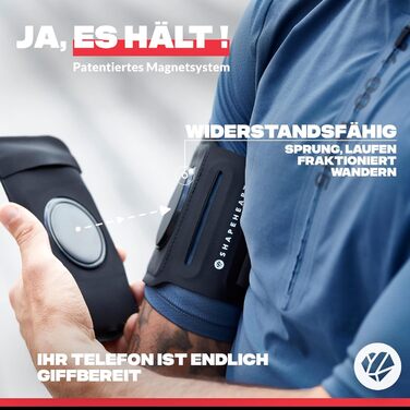 Shapeheart – універсальний спортивний чохол-наплічник для смартфона з магнітним, знімним і водостійким футляром для бігу, фітнесу та туризму, французька інновація