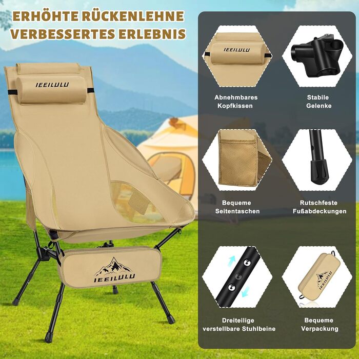 Складний туристичний стілець IEEILULU з високою спинкою, 130 кг, з кишенями, для кемпінгу, риболовлі, пікніка (колір: коричневий)