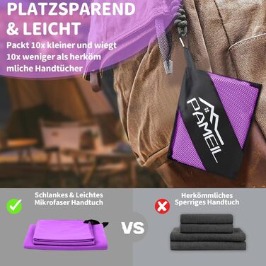 Набір рушників з мікрофібри 3 шт. (160x80 см великий + 2 шт. 80x40 см маленький), для подорожей, спорту, сауни, швидковисихаючі, фіолетові