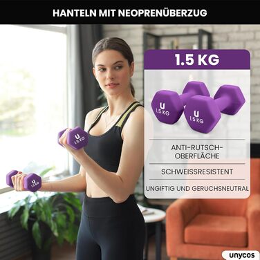 Гантелі неопренові unycos, набір 2 шт. по 1,5 кг, фіолетові, шестигранні, нековзні, антироликовий дизайн, для чоловіків і жінок, для фітнесу, пілатесу, силових тренувань