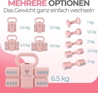 Регульовані гантелі 2 в 1 + гвинтівка (kettlebell) – Набір гантелей для жінок, Рожеві, короткі гантелі 1–3 кг & гвинтівка 2,5–6,5 кг, з 3 еластичними стрічками та інструкцією