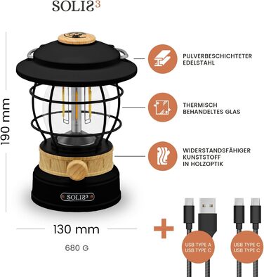 Ліхтар кемпінговий Solis 3 з акумулятором 8000mAh, Powerbank, регульоване світло, IP44, LED, для туризму (Cremeweiß/Schwarz, Holzeffekt)