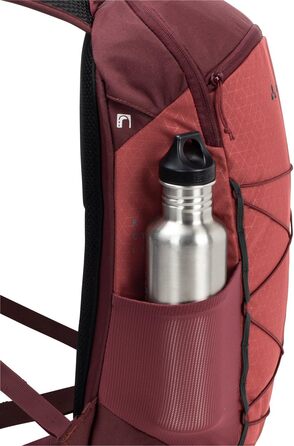 Унісекс рюкзак VAUDE Agile 14 літрів для спорту та туризму