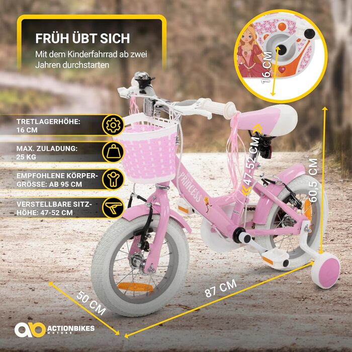 Дитячий велосипед Princess 12 дюймів Actionbikes, з V-Brake гальмами, відбивачами та крилами, для хлопчиків і дівчаток 2-5 років