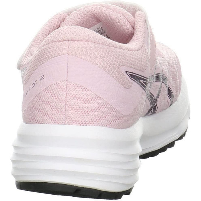 Дитячі кросівки ASICS Patriot 12 Ps (33 EU, Рожевий)