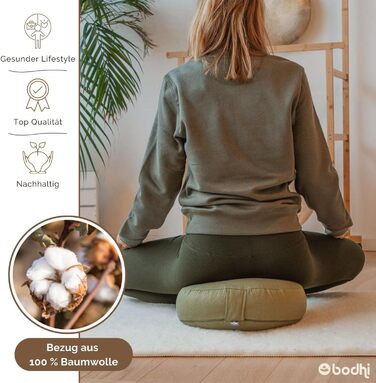 Подушка для медитації Bodhi Rondo ECO Extra Flat (Рожева) - Зі 100% бавовни, наповнювач з органічної спельти, висота 15.5 см, з ручкою для перенесення, зносостійка