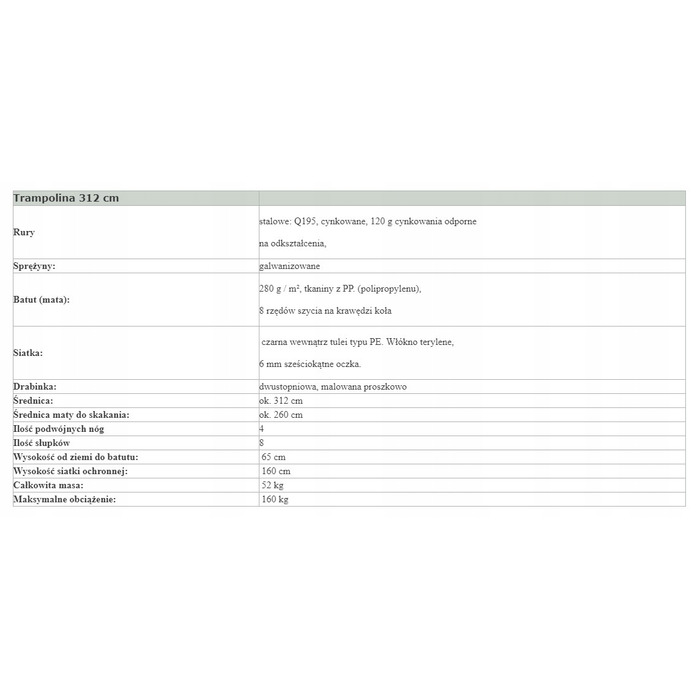 Батут із сіткою Jumpi 312 см FT 10 (304-312 см)