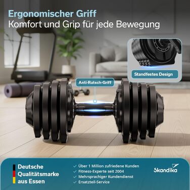 Набір гантелей Skandika Hanteln Paino: регульовані, 1.5-24 кг, штанга, гиря, диски. Для дому та спортзалу.