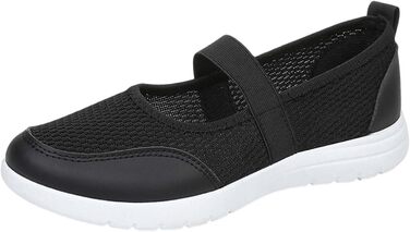 Зручні ортопедичні кросівки для діабетиків, чорні, 41 розмір