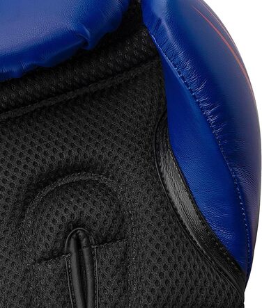 Боксерські рукавички adidas Speed Tilt 150 з інноваційною технологією TILT