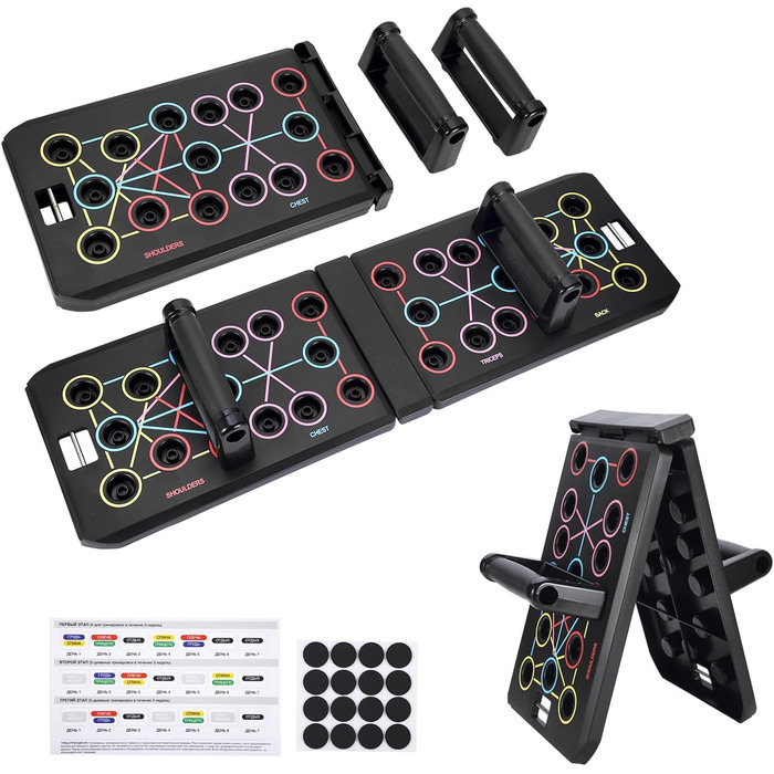 GLKEBY Тренажер для віджимань Push-Up Rack Board 15-в-1, складаний, багатофункціональний, портативний, регульований