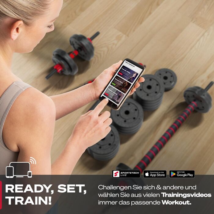 Sportstech 2-в-1 гантелі AH150: короткі та довгі гантелі, набір гантелей 20/30/40 кг, регульований набір з муштою та з'єднувач, фітнес для чоловіків та жінок