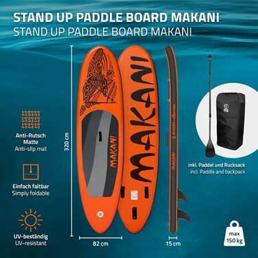 Надувна SUP-дошка ECD Germany Makani 305/308/320/380 см, PVC, до 120/150 кг, товщина 10/15 см, з каяк-сидінням, комплект із сумкою, веслом, для серфінгу та веслування, помаранчева