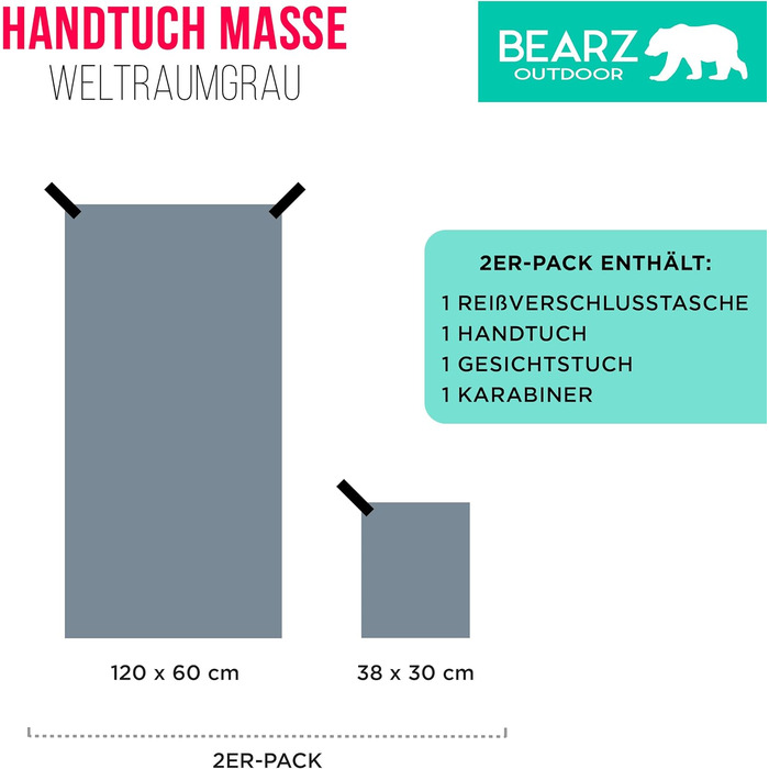 Набір рушників BEARZ Outdoor з мікрофібри (120x60см + маленьке рушник для обличчя) - легкі пляжні, спортивні та туристичні рушники, швидковисихаючі, для кемпінгу та фітнесу, блакитний (космічний сірий)