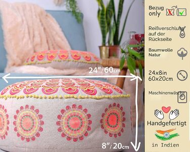 Пуф для сидіння Mandala Life ART Round Boho (60x20 см, червоний) - декоративний, бавовняний, без наповнювача